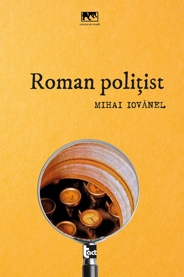 roman-politist